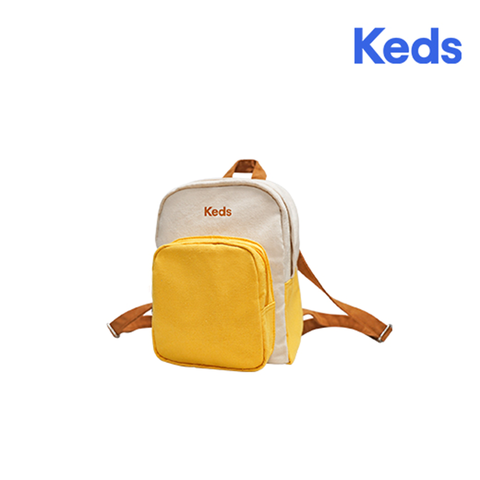 Keds Mini Backpack 2023 Khaki/Yellow